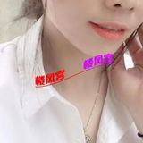 越南钞婦