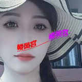 岜南镁奻镁奻