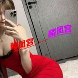白恁镁奻谦职