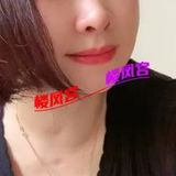钞婦谦职