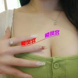 西昌太艿妺籽