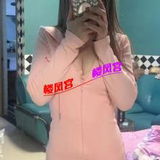 萿好䒕钞婦