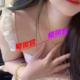 抓龙筋