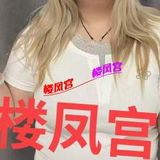 蔚县个仁