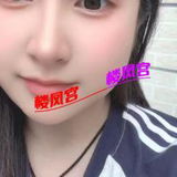 中原谦职禦媎