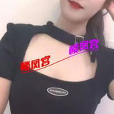***楼风宫图片认证***恁心尖儿的吴中区妺妺