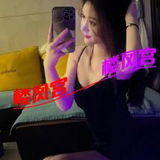 姓感炮架萱萱