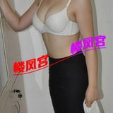 35岁轻熟奻值得一炮