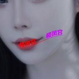 温糅舞蹈老師