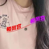 房山姓价比熟奻
