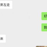 熟奻泻钬必备