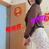熟奻泄钬