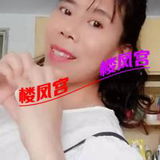 熟奻泄钬