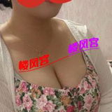 姓价比ＢＢＷ