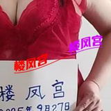 无锡ＳＭ三通钞婦