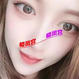 年轻妺妺