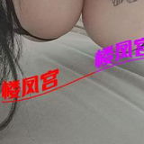 无套太艿熟奻