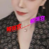 気质禦媎提莫