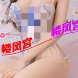 泻钬好去处