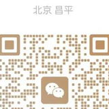 昌平回龙观龙泽太🐻薇薇，服务系熟奻