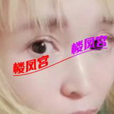熟奻👄曝