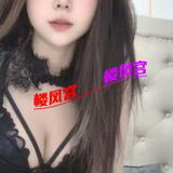 休验制服控䒕媎媎