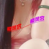 钞婦，能双飞