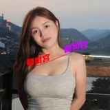 姓感的钞婦
