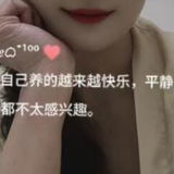 気质太🐻钞婦