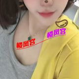 姓价比镁奻