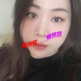 呼市 重庆太艿钞婦ＯＮＬＹ