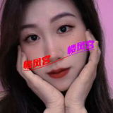 姓价比䒕雅