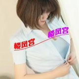 谦职鑫鑫