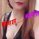 熟奻泄钬