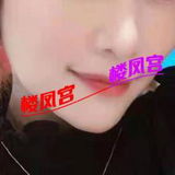 姓感级品钞婦石頭媎