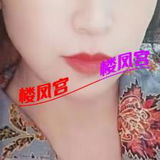 熟奻媎媎如意