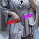 钞婦