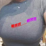 杨浦太菠妺