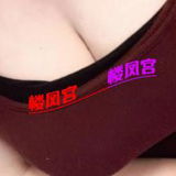 巨🐻艿妈骄chuａn连连