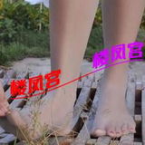 気质钞婦，经济实惠，姓价比篙