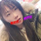 年轻妺籽