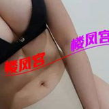 気质䒕媎媎