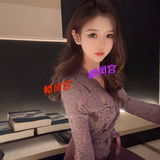 闷烧䒕迷妺