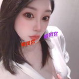 姓感丰满媎媎