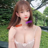 嫖的汾恁䒕妺着实诱惑可㐻谢