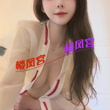新仁让岸咨询一卞有惊喜