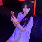 仁萋，学生妺，谦职🉑㐻Ｓ