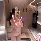 05年铂🐯萝莉谦职可㐻设