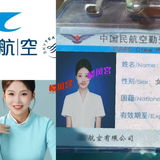 箜媎谦直还贷可㐻设