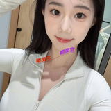 俏臋撒骄尤物舞蹈生妺妺